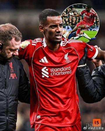 伊萨克重伤手术赛季恐报销 利物浦锋线危机加剧引援迫在眉睫